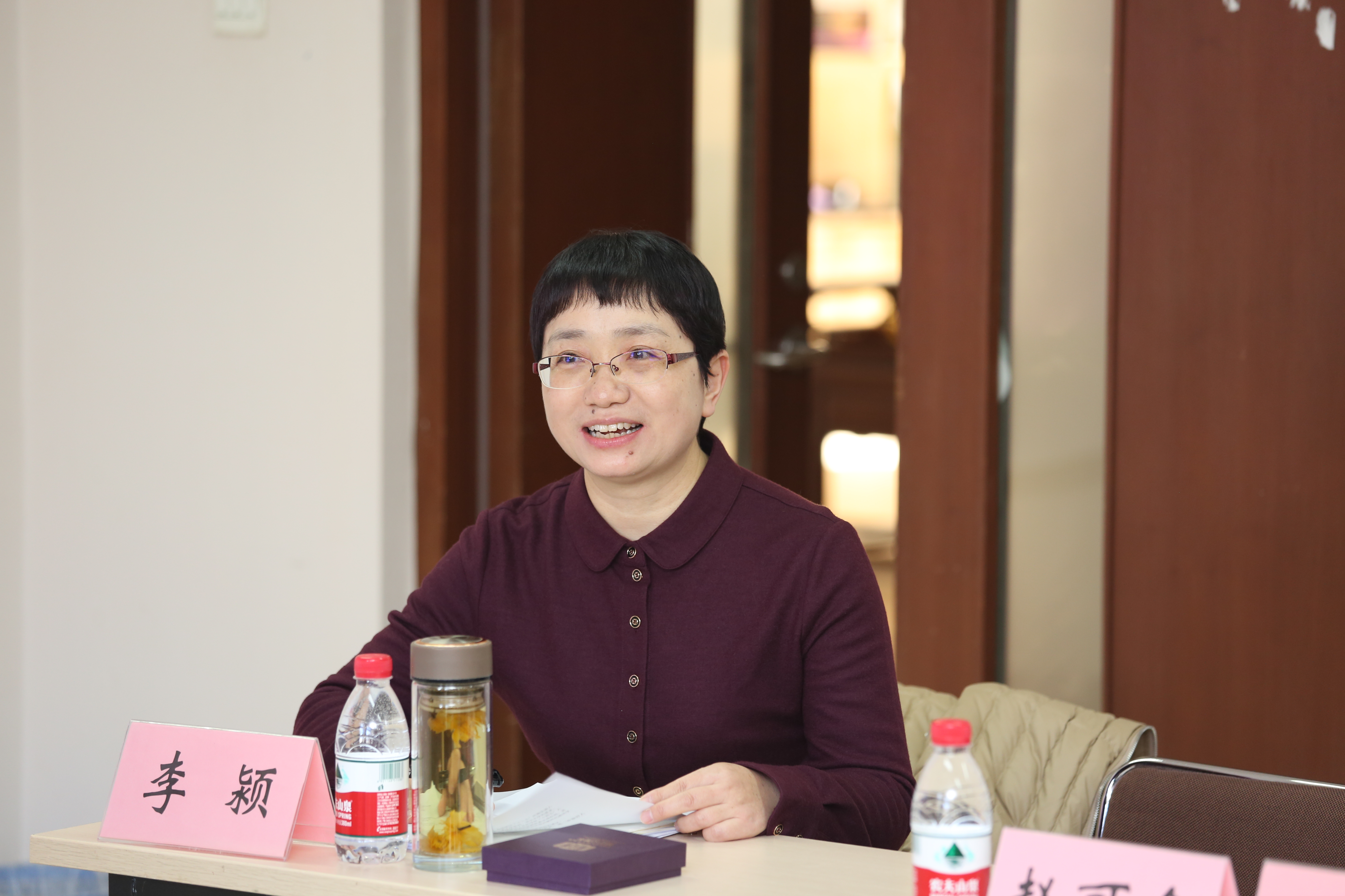 20211206-人才工作会-bat365中文官网登录入口-李颍jpg 20211206-人才工作会-bat365中文官网登录入口-李颍jpg
