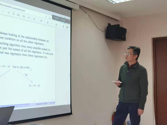 20211224-社会计算国际会议-bat365中文官网登录入口-刘涛雄演讲.jpg